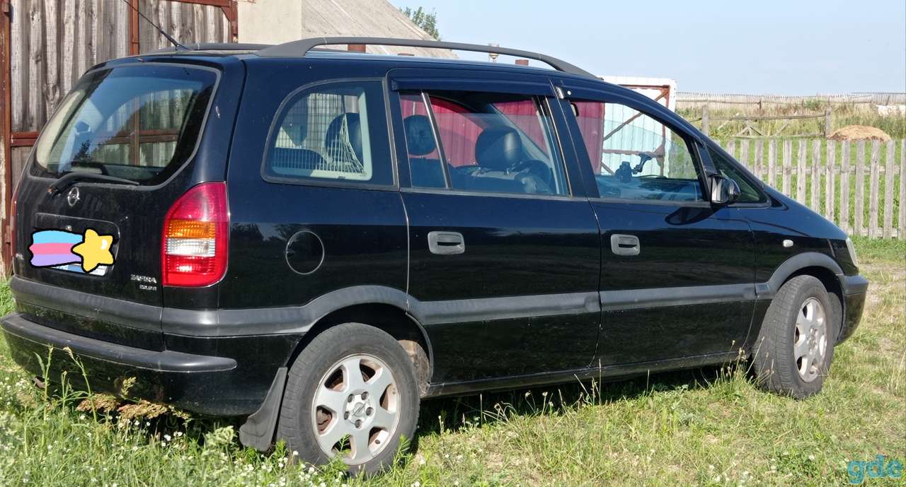 Продам OPEL ZAFIRA, фотография 1