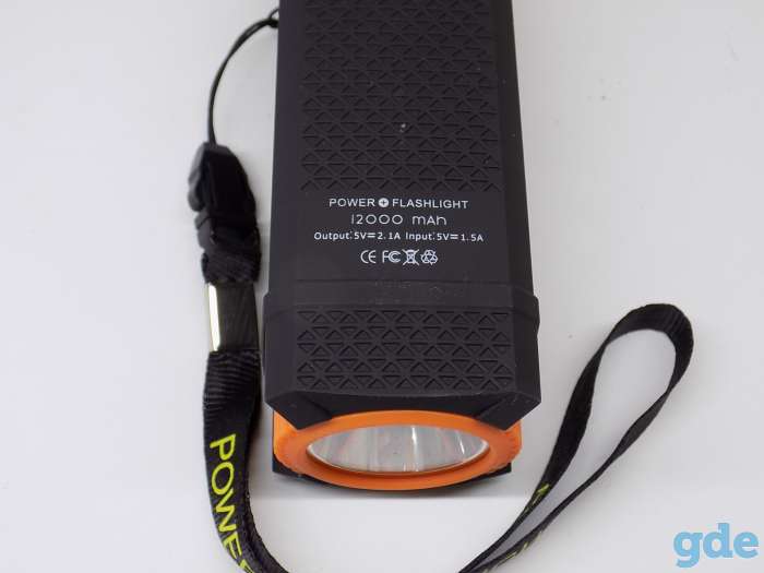 Power Bank 