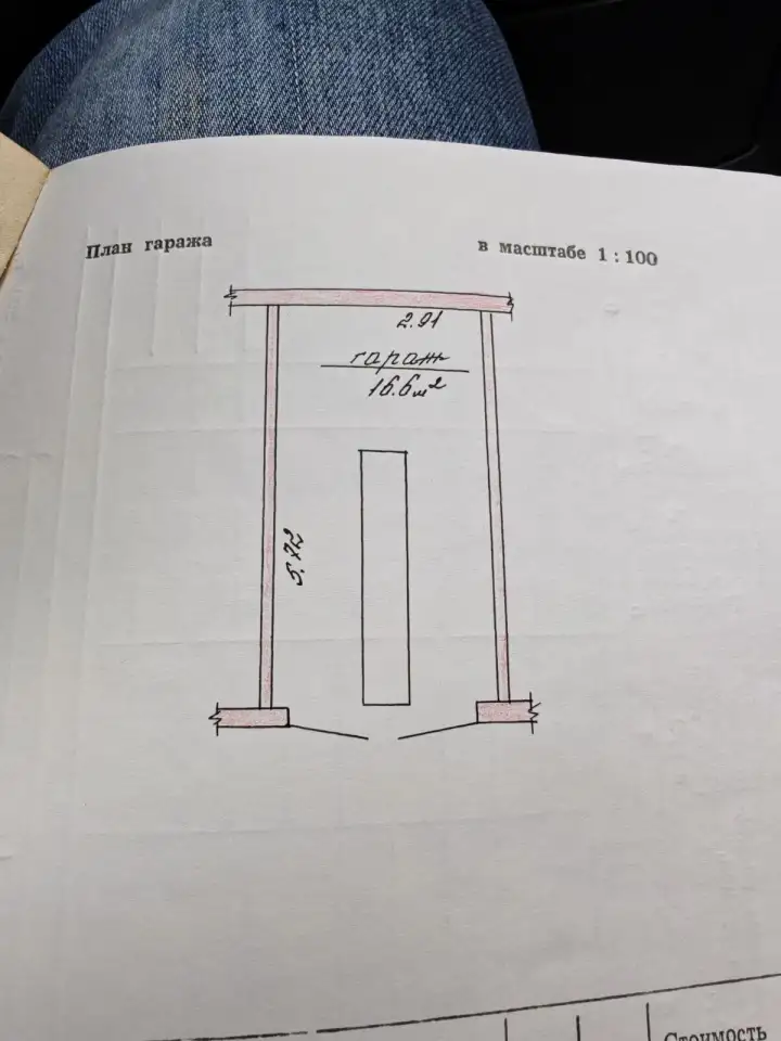 Продаж гараж. Находится г.Гродно,Горького,105А, фотография 2