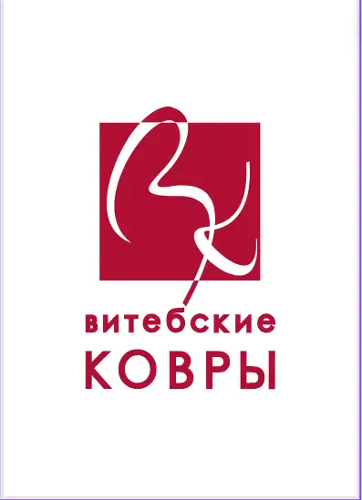 Продавец-консультант, фотография 1
