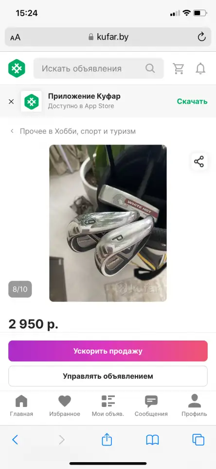 Мужской набор Callaway Warbird бу, фотография 5