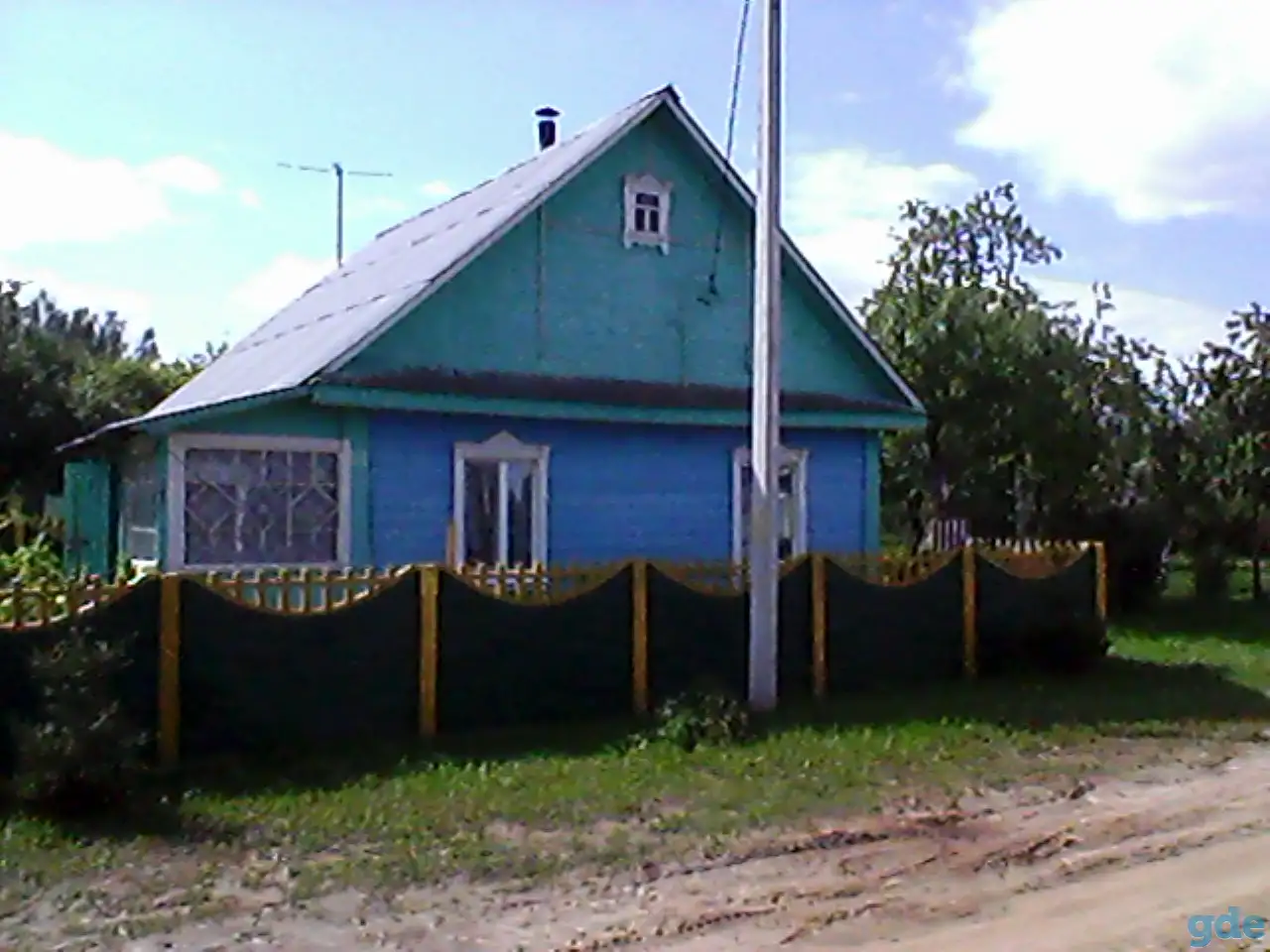 Продается жилой дом 20 км. от Минска ., фотография 5