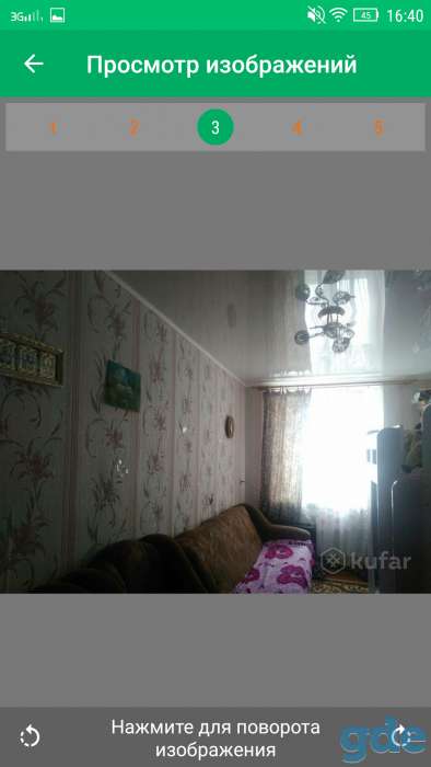 Продам срочно 2-х комнатную квартиру, Гасана, фотография 2