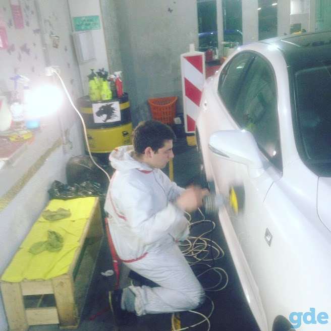 Автомойка Химчистка авто, фотография 1