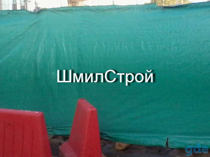 Тент тарпикс интарп тарпаулин, фотография 8