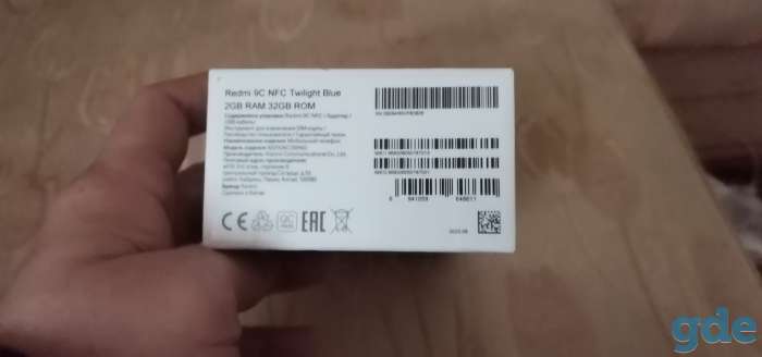 Xiaomi 9c nfc возможен обмен, фотография 8