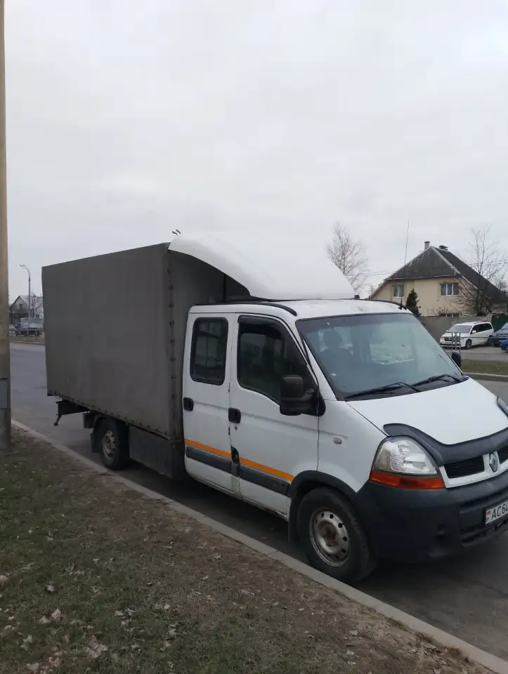 Работает, фотография 1