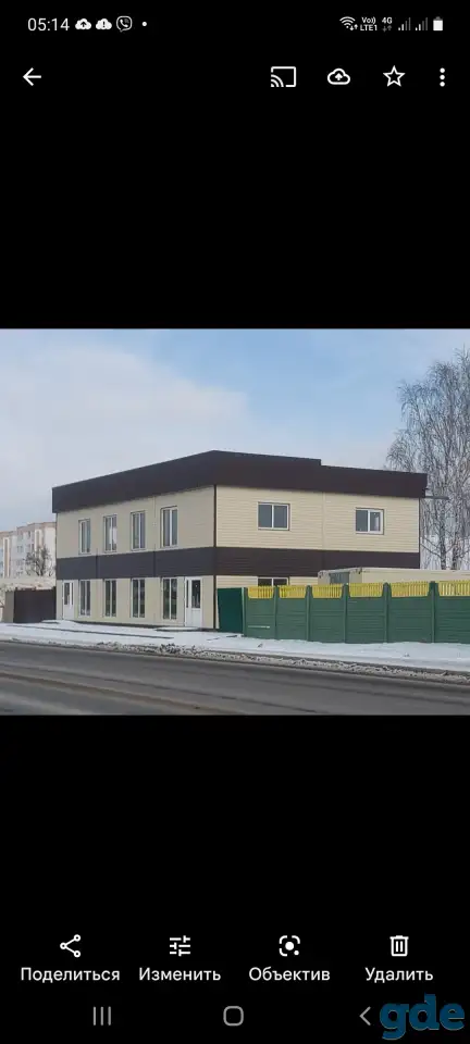 Гомельская  область  Город  Добруш  улица  Луначарского, фотография 1