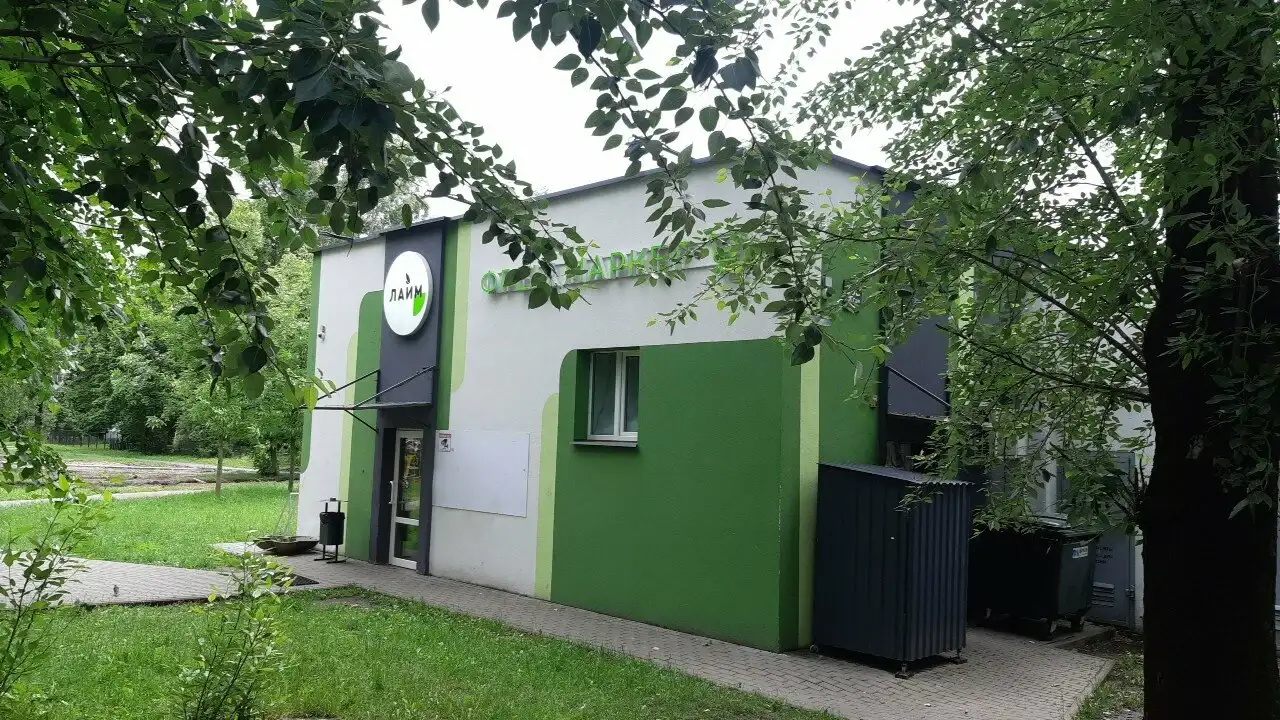 Ищем продавца-кассира, фотография 1