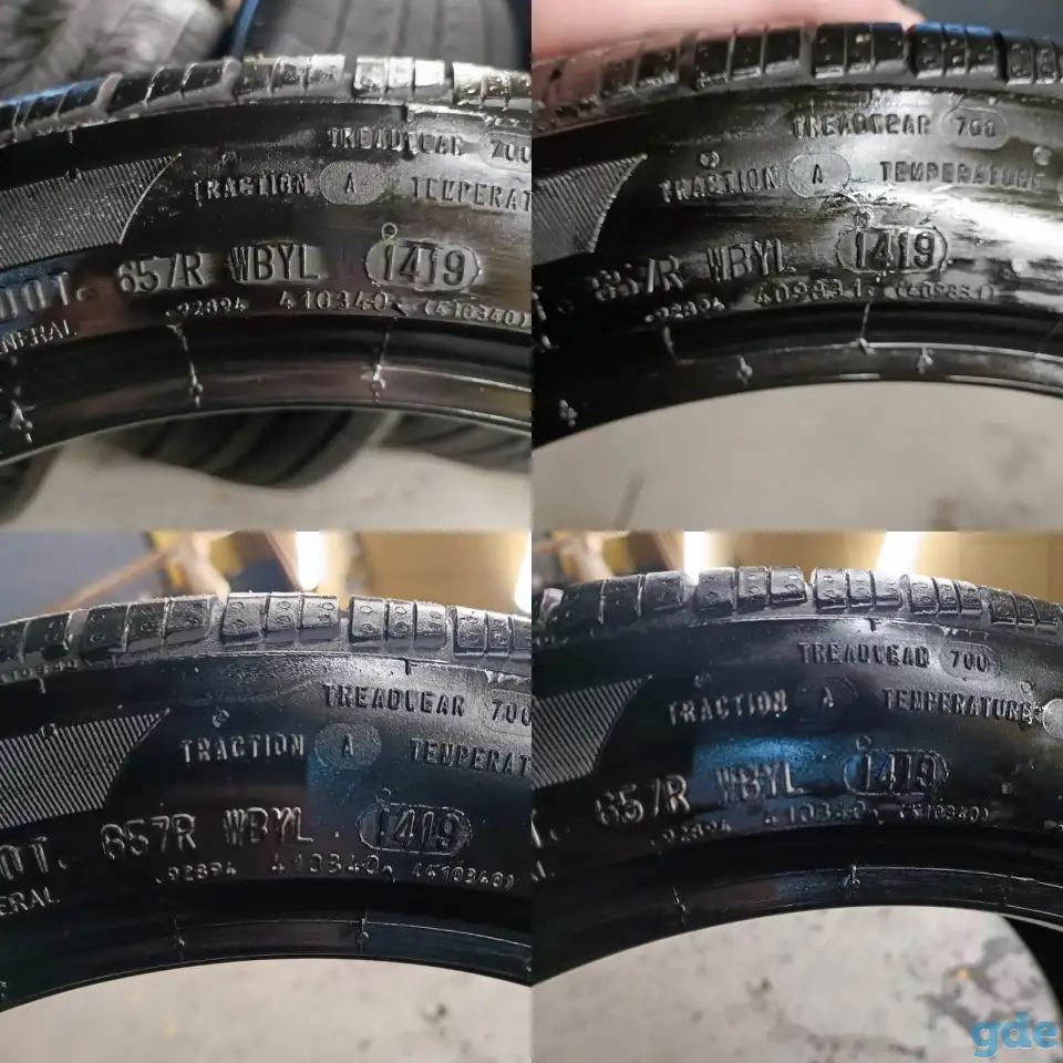 Шины лето General Altimax RT43 225/45 R17 14/19, фотография 7