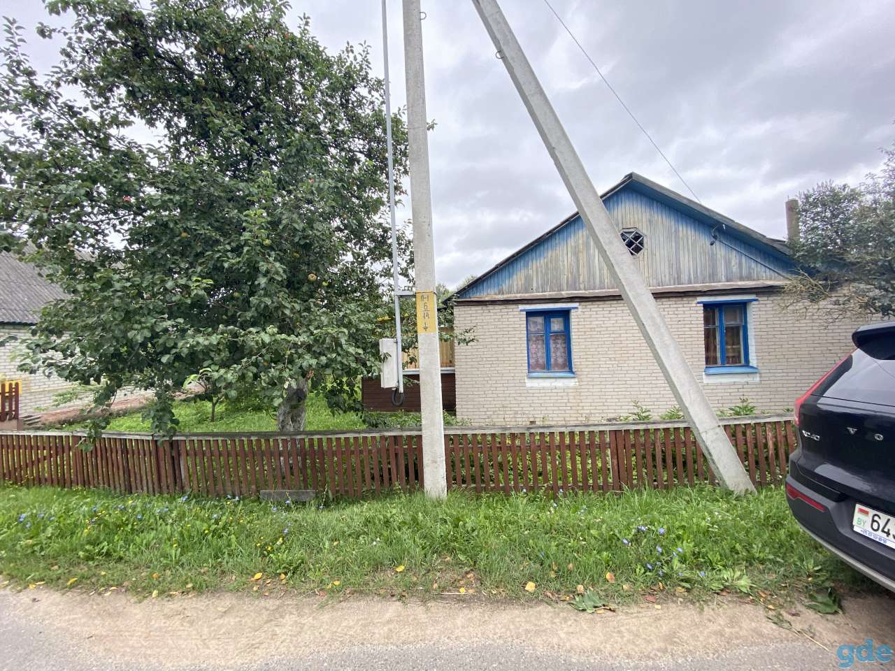 Продаётся дом по ул.Янки Купалы рядом центр города выход к реке с участка, фотография 5