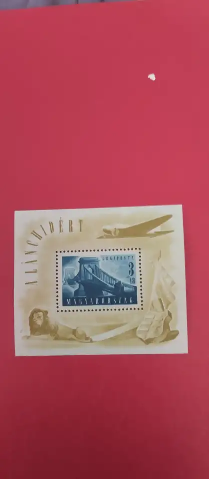 Марки, фотография 1