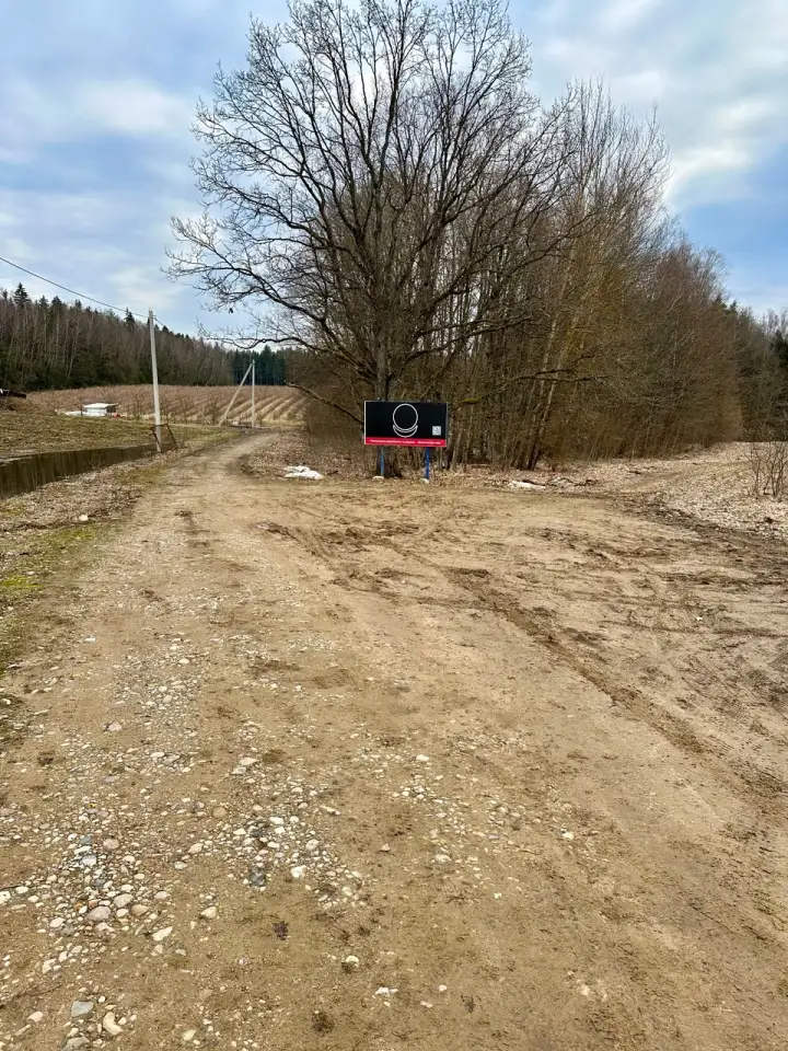 Продам фермерское хозяйство  12 га  рядом с д. Малая Борздынь 23 км. от МКАД в сторону Молодечно, фотография 2
