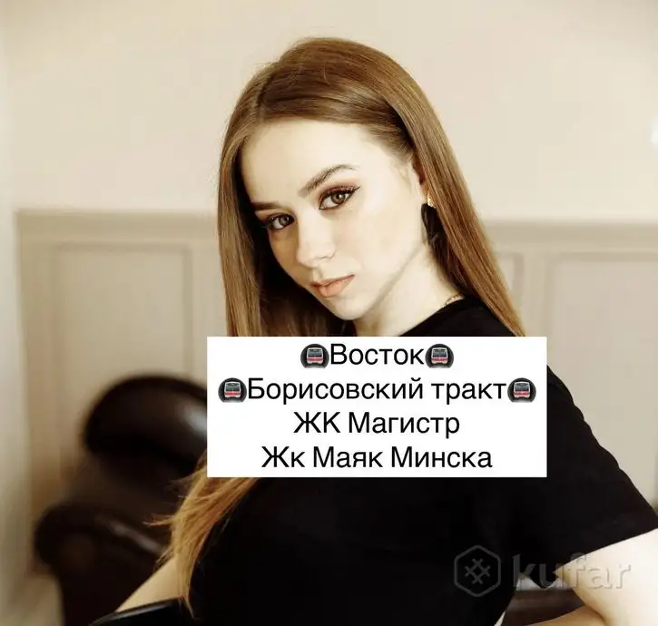 Репетитор по английскому языку, фотография 1