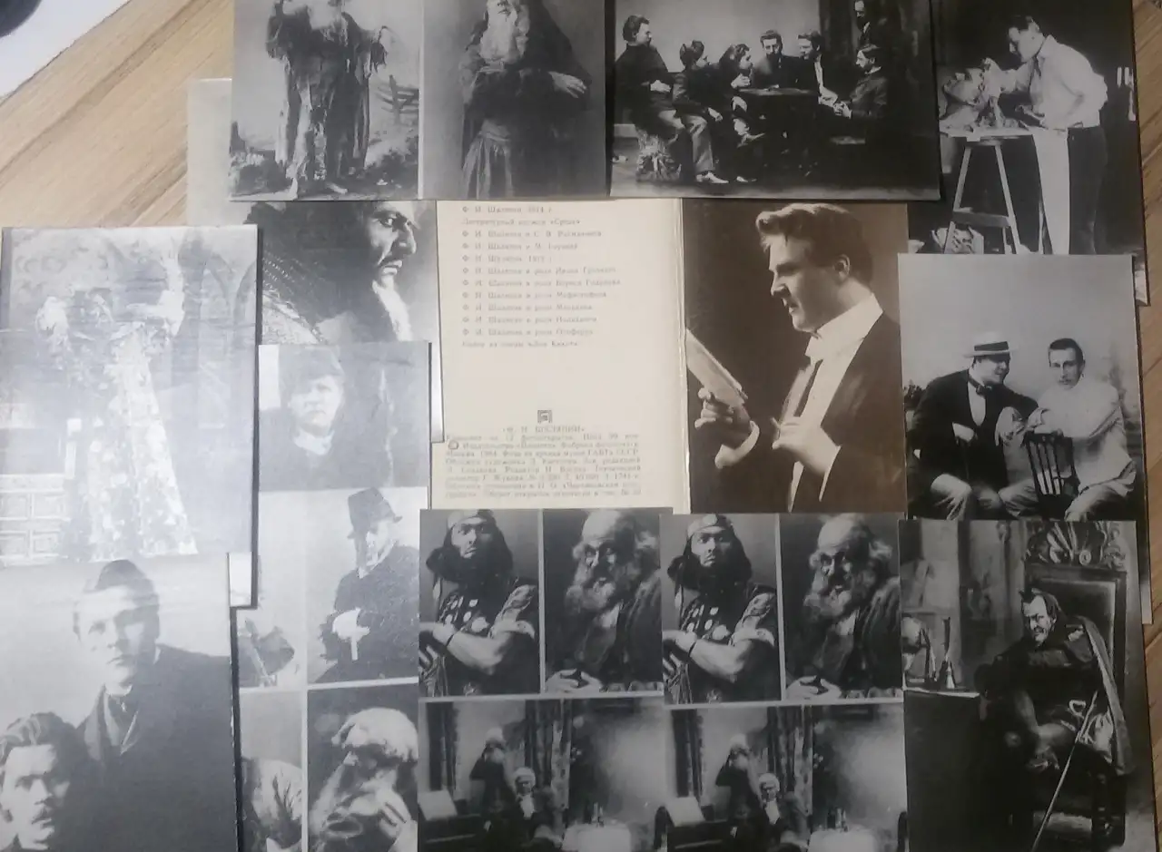 Ф.И.Шаляпинг, комплект из 12 фотооткрыток, 1984г, фотография 2