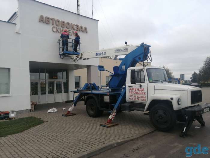 Аренда автовышки, подъемника, фотография 7