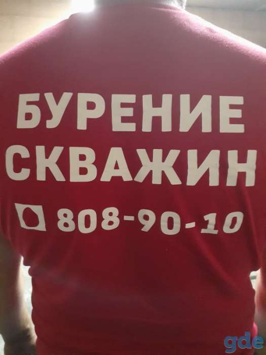 Бурение скважин под воду. Брест Малорита Ивацевичи Кобрин Жабинка Каменец и т.п, фотография 3