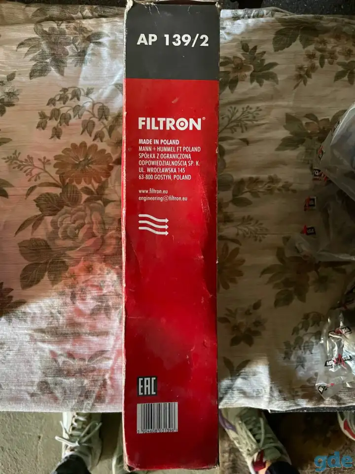 Фильтр воздушный filtron ap 139/2 C35154 / LX1211 AUDI SEAT SKODA VW, фотография 2