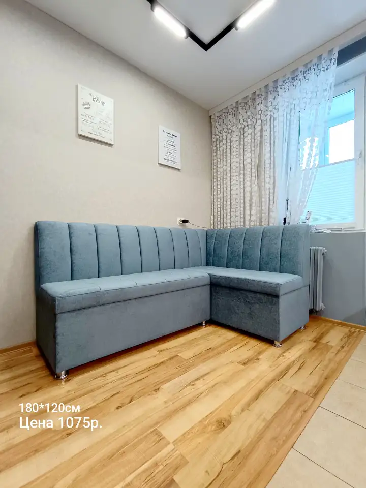 Диван прямой 120см, фотография 15