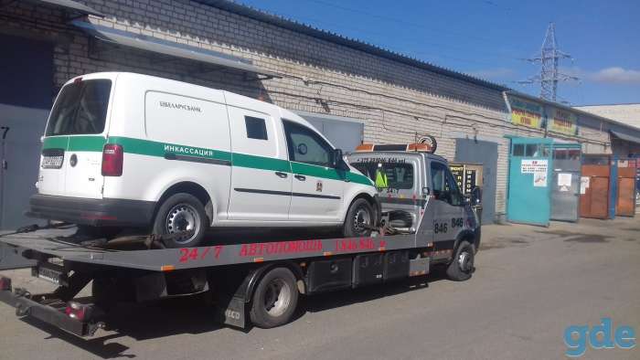 Автопомощь 24/7, фотография 1