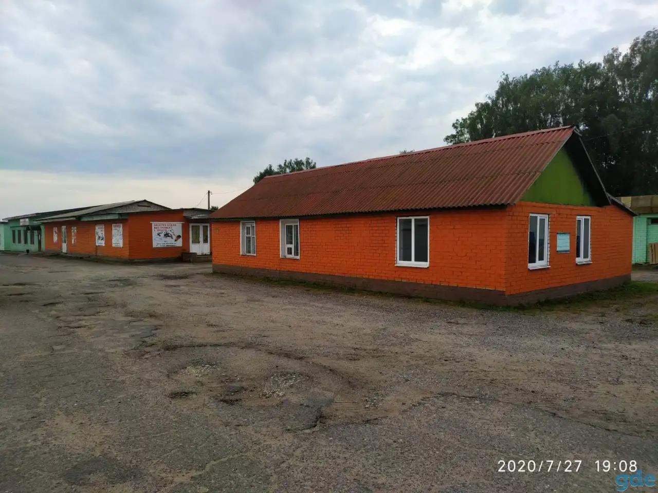 продажа, фотография 1
