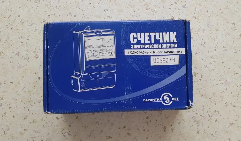 Новый счётчик электроэнергии однофазный многотарифный Энергомера ЦЭ6827М, фотография 5