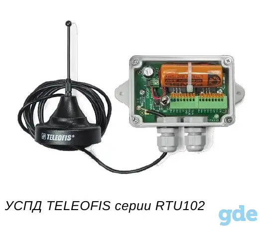 УСПД  TELEOFIS  серии  RTU102  для сбора и беспроводной передачи данных по сетям сотовой связи, фотография 1