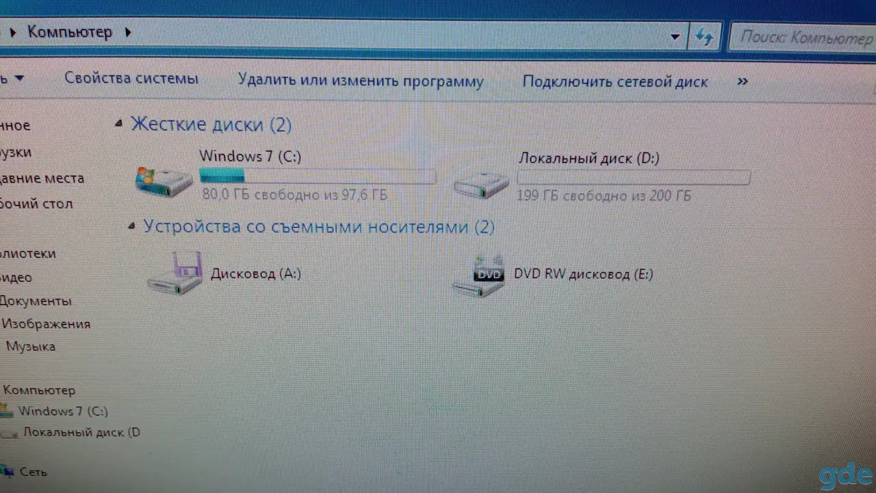 Компьютер, фотография 3