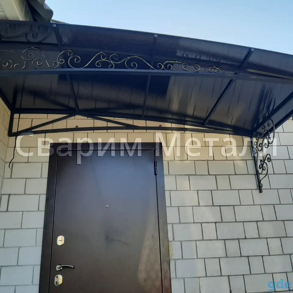 Козырьки из поликарбоната, стекла, металла и др, фотография 7