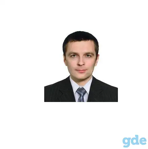 Немецкий, французский язык онлайн, фотография 1