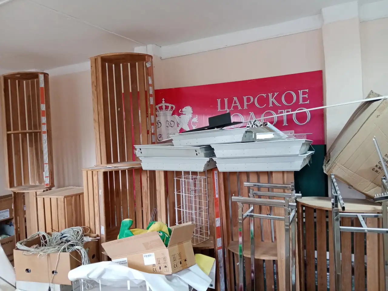 Торговое оборудование, фотография 1