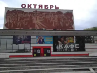 квартира на Сутки (район гостиницы Могилев)- Центр по пр-ту Мира, фотография 7
