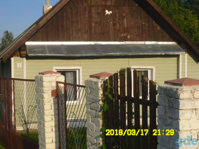 продаю дом, минская обл;молодеченский р-н;д Выдричи д.3, фотография 3