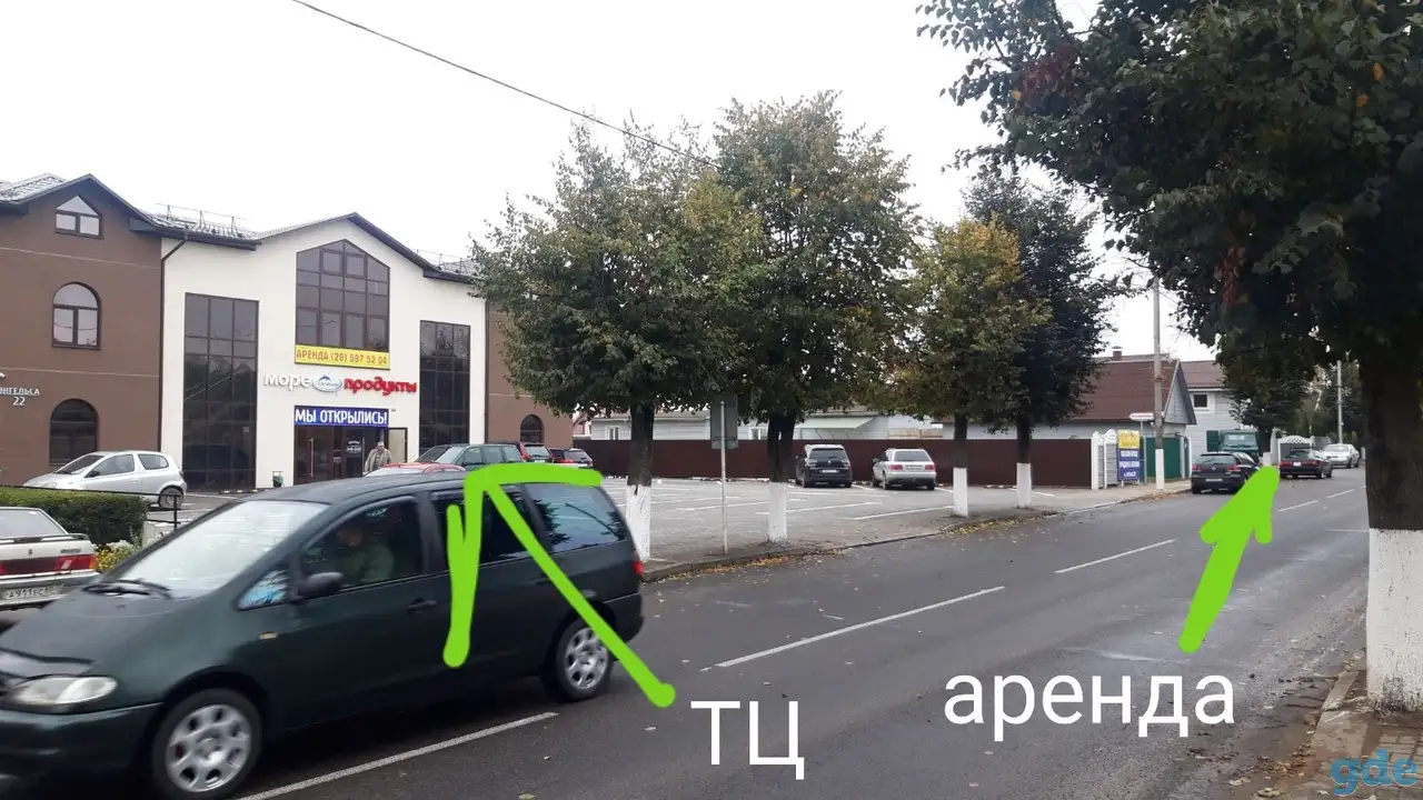 Аренда помещения под магазин, общепит, сферу услуг, фотография 2