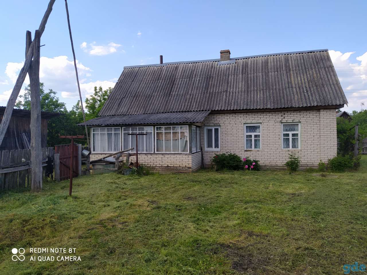 Дом, ул. Белорусская 14., фотография 4