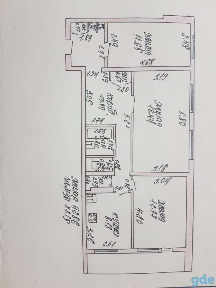 Продажа квартиры, ул. Нарчука, д. 7, кв. 63, фотография 1