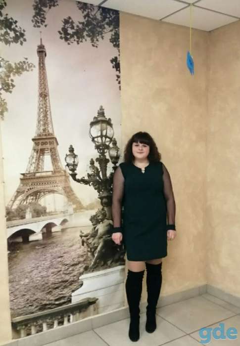 Ищу работу ( высшее экономическое образование), фотография 1