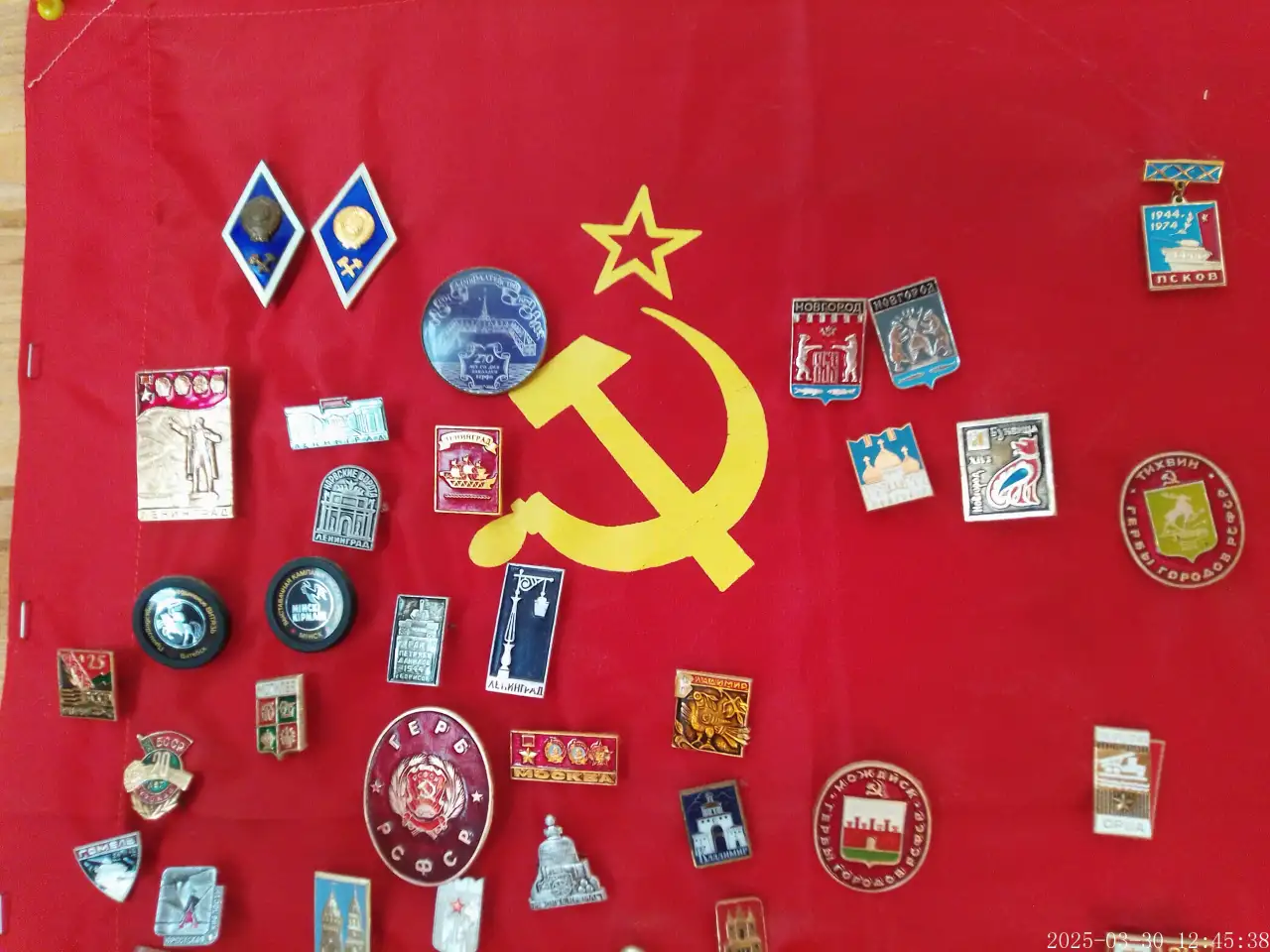 Значки СССР, фотография 4