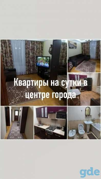 Квартиры в центре города по суточно, Риммы Кунько 5а, фотография 4