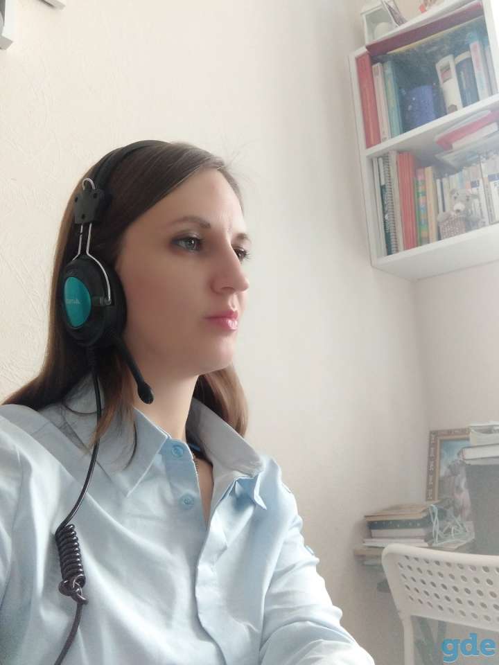 репетитор по чешскому языку, фотография 1