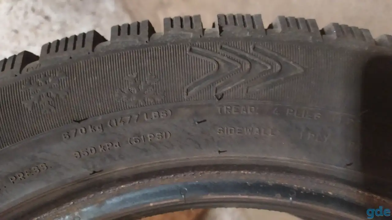 Резина Cordiant Polar SL 205/55 r16 94 T, фотография 4