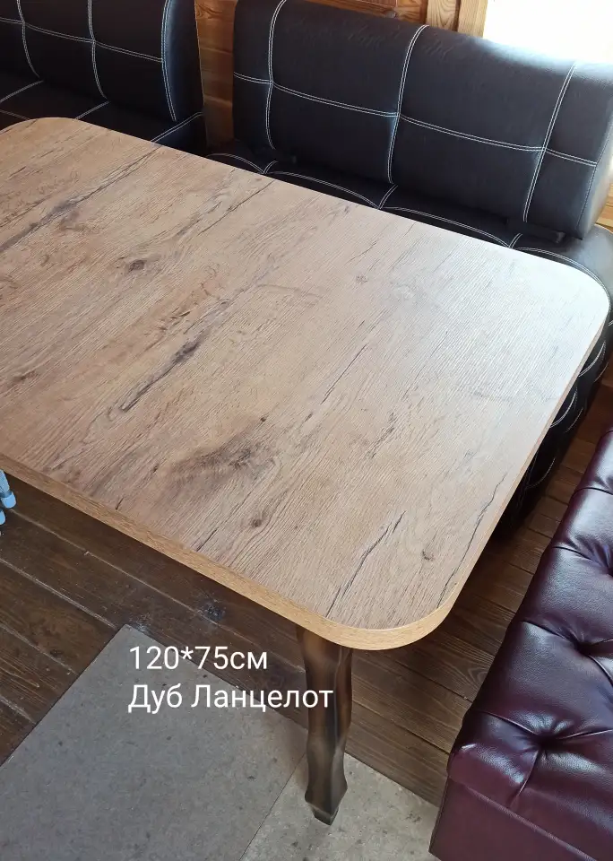 Столешница для стола 120х75см, фотография 10