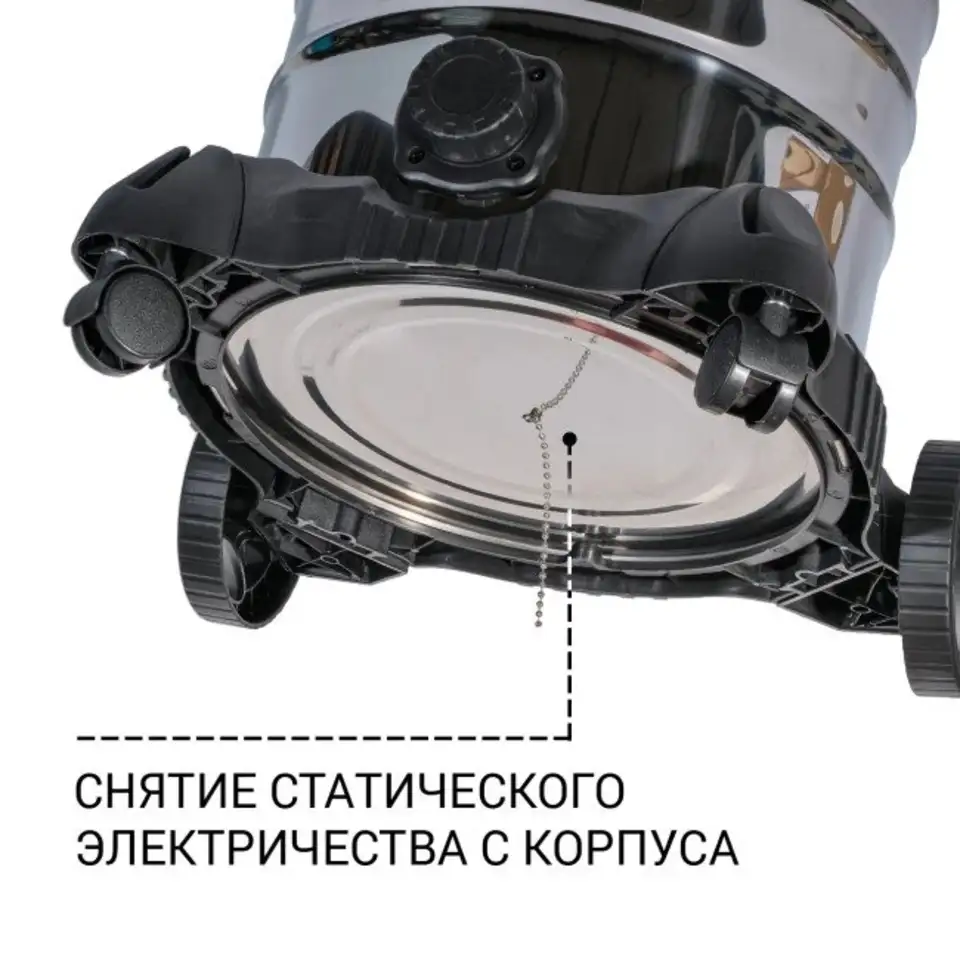 Пылесос bort bss-1230-duo, фотография 3