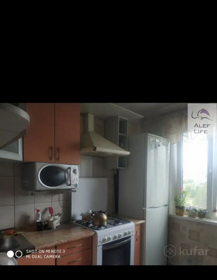 Комната в центре без проживания хозяина, фотография 1