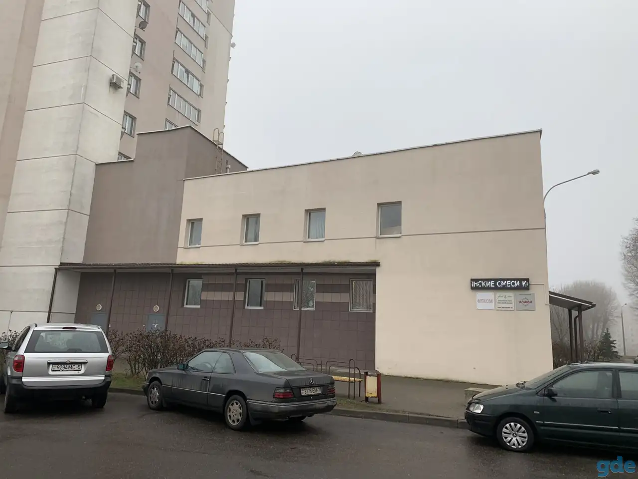 Сдается в аренду помещение в Минске, ул. Шпилевского 59, фотография 2