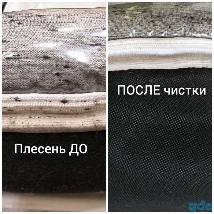 Химчистка детских колясок, манежей, автокресел с доставкой., фотография 7