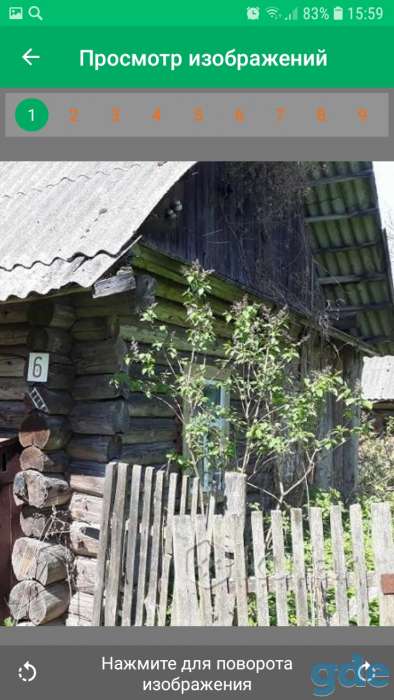 Участок, Деревня Поляны д.6, фотография 3