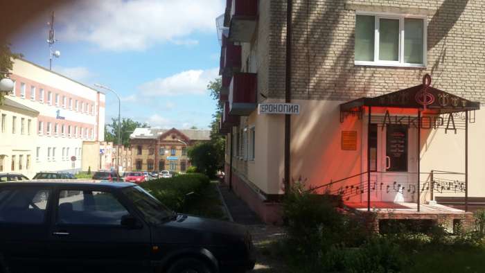 продам 1 комнатную квартиру, ул.Первомайская д.12 кв 16, фотография 2