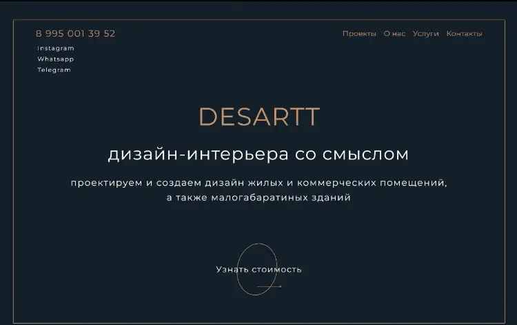 Разработка сайтов под ключ!, фотография 3