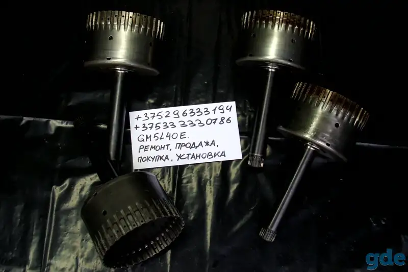 Вал/корзина Direct Clutch Hub для АКПП GM5L40e, фотография 1